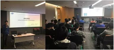 術(shù)有專(zhuān)攻，技藝非凡——記整車(chē)集成部2017年第七期技術(shù)交流講座