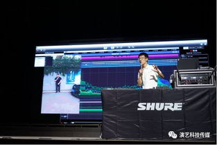 聲韻集團(tuán)新產(chǎn)品技術(shù)交流會(huì) 引領(lǐng)創(chuàng)新，共探未來(lái)